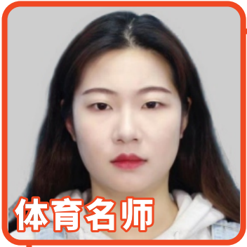 【体育】王臻